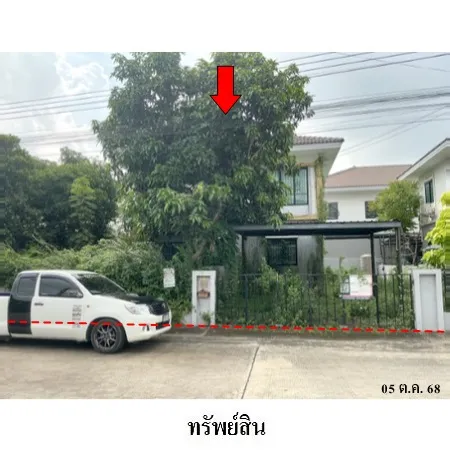 ทรัพย์ บสส. รหัส 3A1622 บ้านเดี่ยว  ปทุมธานี 3400000