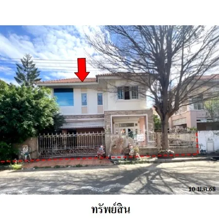 ทรัพย์ บสส. รหัส 3A1637 บ้านเดี่ยว  นครราชสีมา 3004000