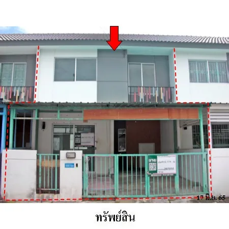 ทรัพย์ บสส. รหัส 3A1659 ทาวน์เฮ้าส์  สมุทรปราการ 1825000