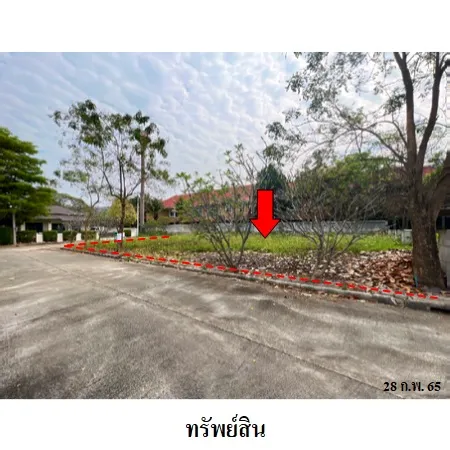 ทรัพย์ บสส. รหัส 3A1661 ที่ดินเปล่า  เชียงใหม่ 1309000