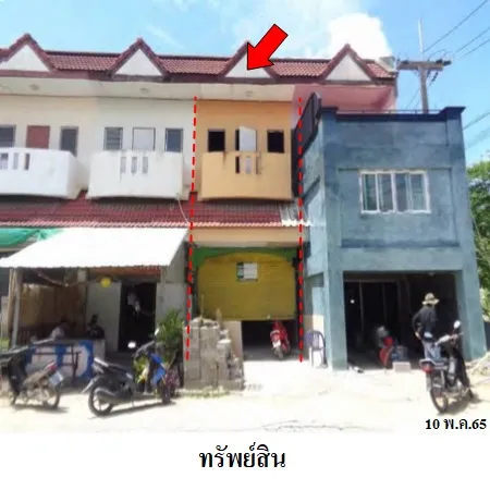 ทรัพย์ บสส. รหัส 3A1668 อาคารพาณิชย์  เชียงใหม่ 800000