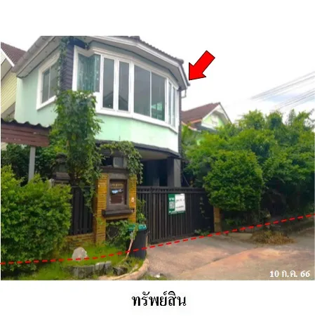 ทรัพย์ บสส. รหัส 3A1675 บ้านเดี่ยว  กรุงเทพมหานคร 5786000