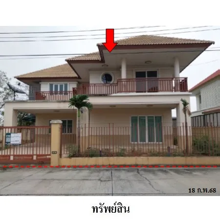 ทรัพย์ บสส. รหัส 3A1717 บ้านเดี่ยว  พระนครศรีอยุธยา 10018000