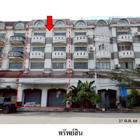 ทรัพย์ บสส. รหัส 3A1725 อาคารพาณิชย์  นครปฐม 4040000
