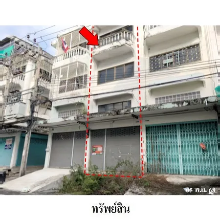 ทรัพย์ บสส. รหัส 3A1729 อาคารพาณิชย์  กรุงเทพมหานคร 2530000