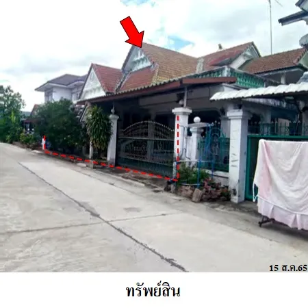 ทรัพย์ บสส. รหัส 3A1737 บ้านเดี่ยว กำแพงเพชร 1725000
