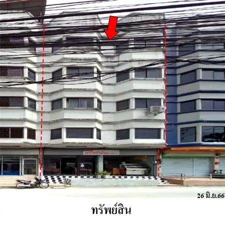 ทรัพย์ บสส. รหัส 3A1747 อาคารพาณิชย์  เชียงใหม่ 9196000