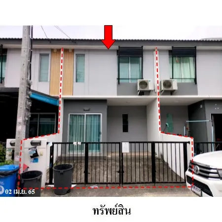 ทรัพย์ บสส. รหัส 3A1757 ทาวน์เฮ้าส์  สมุทรปราการ 1640000