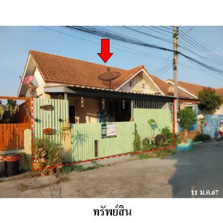 ทรัพย์ บสส. รหัส 3A1791 บ้านแฝด  สระบุรี 1397000