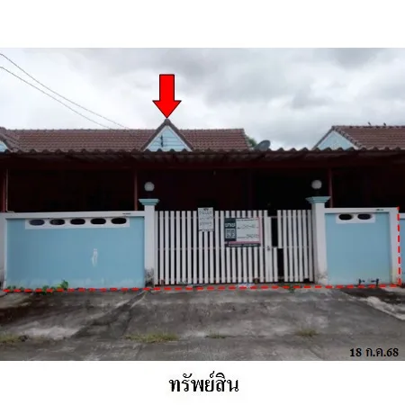 ทรัพย์ บสส. รหัส 3A1793 ทาวน์เฮ้าส์  ประจวบคีรีขันธ์ 1274000