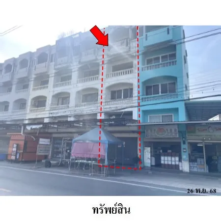 ทรัพย์ บสส. รหัส 3A1797 อาคารพาณิชย์  ปทุมธานี 3684000