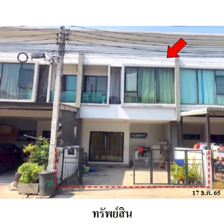 ทรัพย์ บสส. รหัส 3A1805 ทาวน์เฮ้าส์  กรุงเทพมหานคร 2530000