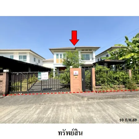 ทรัพย์ บสส. รหัส 3A1820 บ้านเดี่ยว สมุทรปราการ 5109000