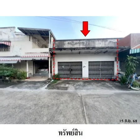 ทรัพย์ บสส. รหัส 3A1845 อาคารพาณิชย์  อำนาจเจริญ 2508000