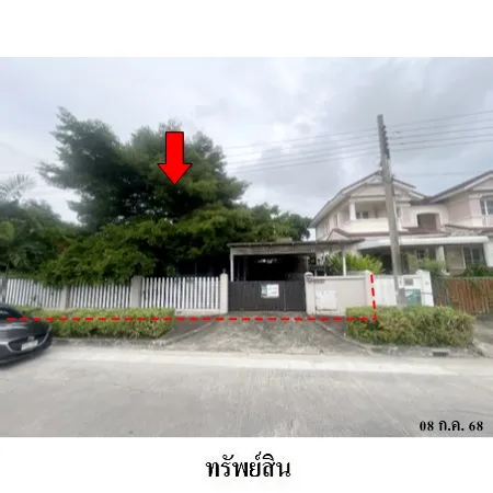 ทรัพย์ บสส. รหัส 3A1851 บ้านเดี่ยว  สมุทรปราการ 7661000