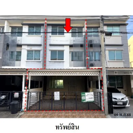 ทรัพย์ บสส. รหัส 3A1853 ทาวน์เฮ้าส์  สมุทรปราการ 2633000