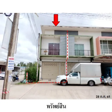 ทรัพย์ บสส. รหัส 3A1860 อาคารพาณิชย์ สุราษฎร์ธานี 2489000