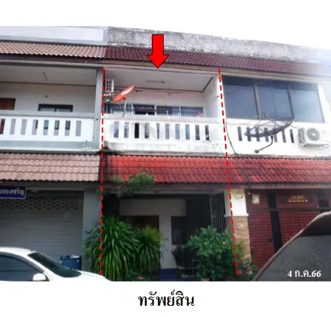 ทรัพย์ บสส. รหัส 3A1877 อาคารพาณิชย์  สระแก้ว 880000