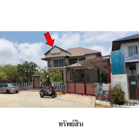 ทรัพย์ บสส. รหัส 3A1887 บ้านเดี่ยว  สมุทรสาคร 4312000