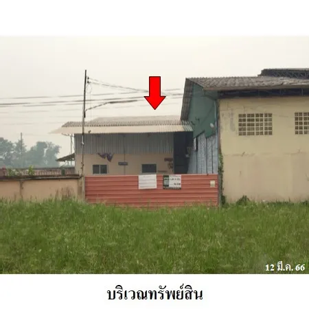 ทรัพย์ บสส. รหัส 3A1899 โรงงาน/โกดัง  เชียงใหม่ 3836000