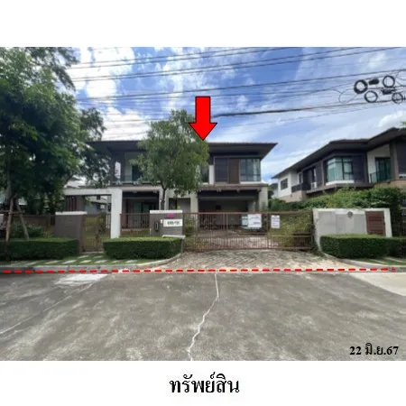 ทรัพย์ บสส. รหัส 3A1910 บ้านเดี่ยว กรุงเทพมหานคร 13202000