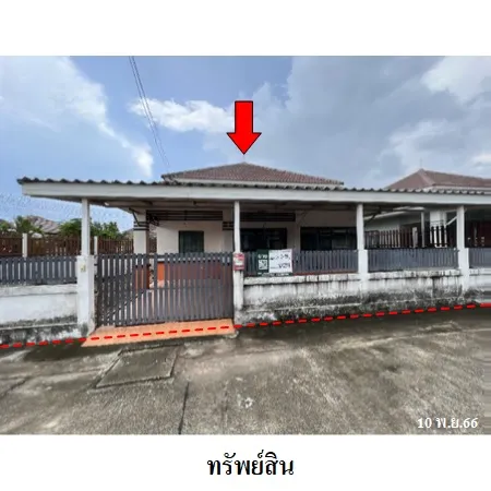 ทรัพย์ บสส. รหัส 3A1918 บ้านเดี่ยว ชลบุรี 2302000
