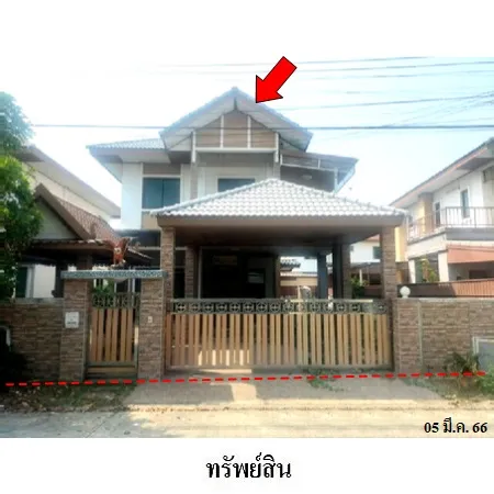 ทรัพย์ บสส. รหัส 3A1924 บ้านเดี่ยว  ปทุมธานี 3789000