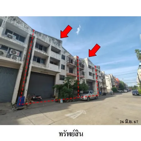 ทรัพย์ บสส. รหัส 3A1934 โรงงาน/โกดัง  ปทุมธานี 14016000