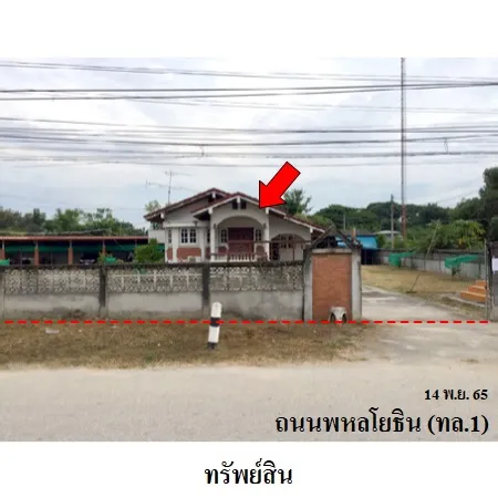 ทรัพย์ บสส. รหัส 3A1941 โรงงาน/โกดัง ตาก 6435000