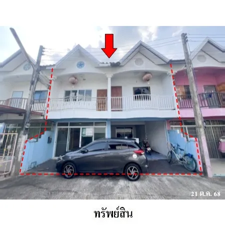 ทรัพย์ บสส. รหัส 3A1963 ทาวน์เฮ้าส์  ชัยภูมิ 1574000