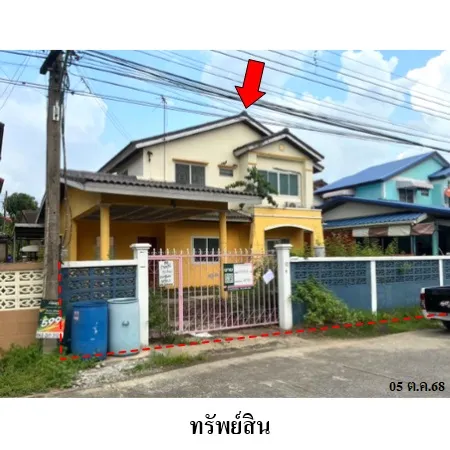 ทรัพย์ บสส. รหัส 3A1965 บ้านเดี่ยว ปทุมธานี 1868000