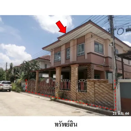 ทรัพย์ บสส. รหัส 3A1985 บ้านเดี่ยว  นครปฐม 3645000