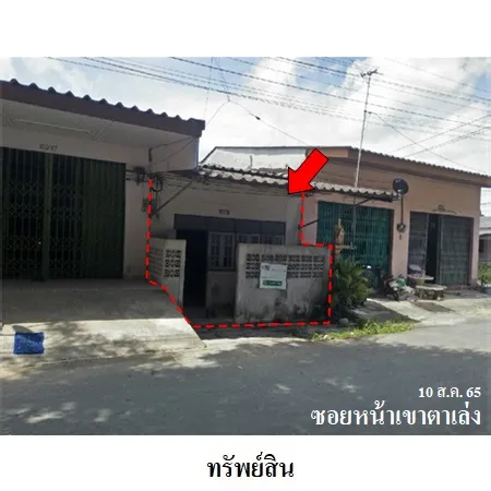 ทรัพย์ บสส. รหัส 3A1993 อาคารพาณิชย์ นครศรีธรรมราช 954000