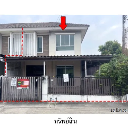 ทรัพย์ บสส. รหัส 3A2010 ทาวน์เฮ้าส์ ปทุมธานี 2549000