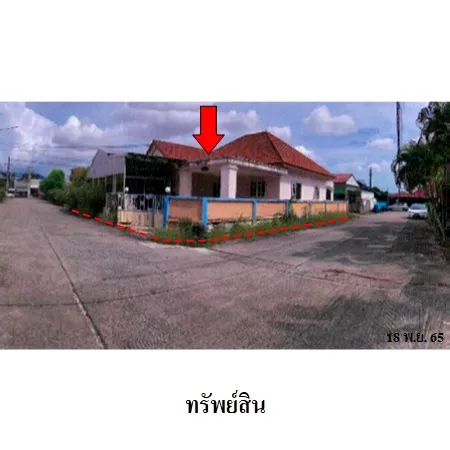 ทรัพย์ บสส. รหัส 3A2023 บ้านเดี่ยว  ระยอง 2193000
