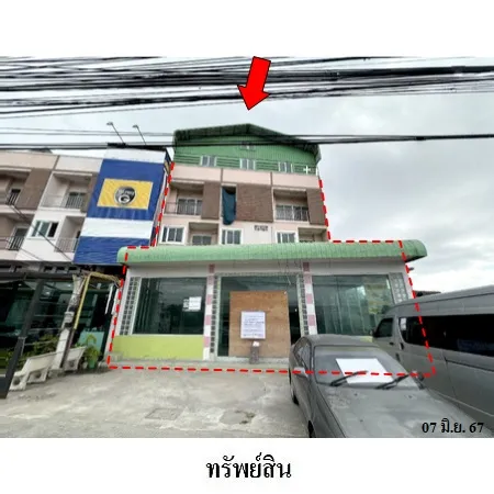 ทรัพย์ บสส. รหัส 3A2042 อาคารพาณิชย์ ชลบุรี 11883000