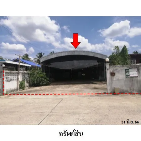 ทรัพย์ บสส. รหัส 3A2047 บ้านเดี่ยว  นครปฐม 2593000