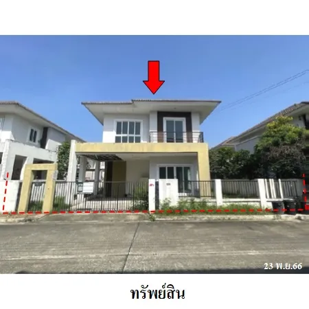 ทรัพย์ บสส. รหัส 3A2060 บ้านเดี่ยว นนทบุรี 2407000