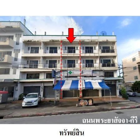 ทรัพย์ บสส. รหัส 3A2067 อาคารพาณิชย์ ชลบุรี 4800000