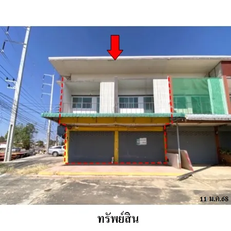 ทรัพย์ บสส. รหัส 3A2076 อาคารพาณิชย์  ชัยภูมิ 3796000