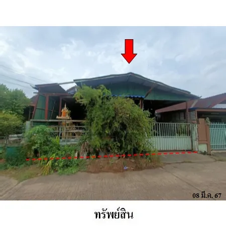 ทรัพย์ บสส. รหัส 3A2089 ทาวน์เฮ้าส์  ระยอง 693000