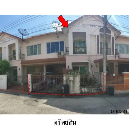 ทรัพย์ บสส. รหัส 3A2119 ทาวน์เฮ้าส์  ปทุมธานี 1510000