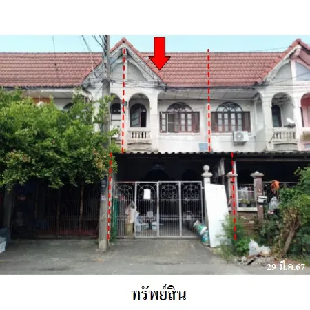 ทรัพย์ บสส. รหัส 3A2124 ทาวน์เฮ้าส์  ปทุมธานี 1030000