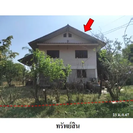 ทรัพย์ บสส. รหัส 3A2130 บ้านเดี่ยว สุรินทร์ 785000