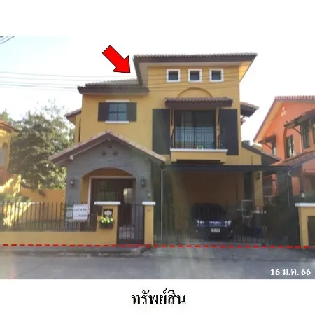 ทรัพย์ บสส. รหัส 3A2142 บ้านเดี่ยว  เชียงใหม่ 3715000