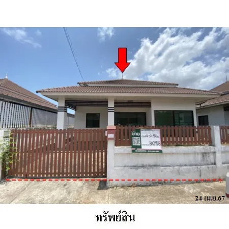 ทรัพย์ บสส. รหัส 3A2158 บ้านเดี่ยว ชลบุรี 2161000