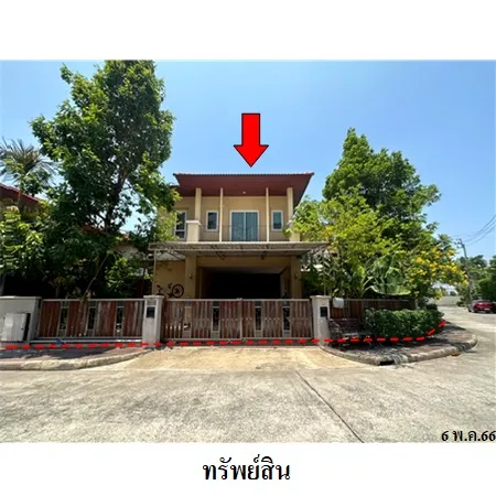 ทรัพย์ บสส. รหัส 3A2178 บ้านเดี่ยว  กรุงเทพมหานคร 11212000