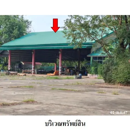 ทรัพย์ บสส. รหัส 3A2186 โรงงาน/โกดัง  บึงกาฬ 5288000