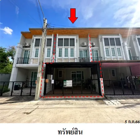 ทรัพย์ บสส. รหัส 3A2212 ทาวน์เฮ้าส์ กรุงเทพมหานคร 2906000