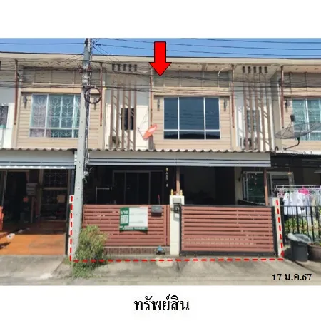 ทรัพย์ บสส. รหัส 3A2223 ทาวน์เฮ้าส์  นนทบุรี 2105000